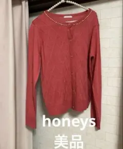 Honeys 美品 ハニーズ ビジュー付きカーディガン ピンク 長袖のサムネイル