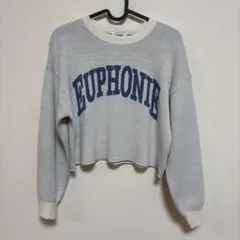 ラブトキシック　クロップドニットセーター ホワイト　150 女の子