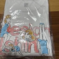 Item thumbnail for item f7e76bb8-2e38-4e90-beb3-f8193d102f17