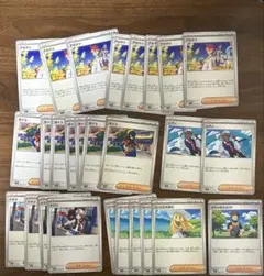 ポケカトレーナーセット　シアノ、アカマツ、ゼイユ等