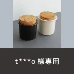 Item thumbnail for item 6f710707-377b-476a-9619-a3d215b786f2