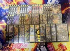 2026年最新】サバキZデッキの人気アイテム - メルカリ
