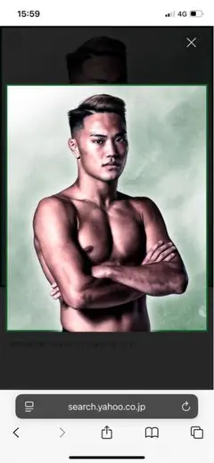 希少/美品】 RIZIN 朝倉未来選手 直筆サイン色紙 - メルカリ