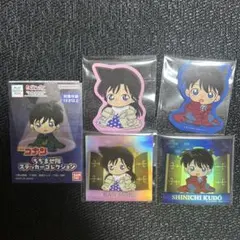 名探偵コナン　ちぢませ隊ステッカーコレクション　新蘭