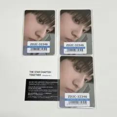 THE STAR CHAPTER : TOGETHER ユニバ特典 3セット
