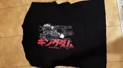 新品!! KenKen 浮世絵 Tシャツ XLサイズ RIZE - メルカリ