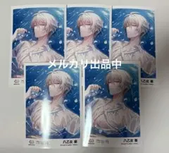 RainTree レインツリー 永瀬真梨 カラオケの鉄人 学生証 コースター
