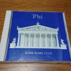 Item thumbnail for item 6221fc13-cfe8-41d0-a266-a26b94396ec6