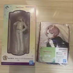学園アイドルマスター 学マス 有村麻央 一番くじ フィギュア クールタオル