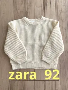 【美品】ZARA ベビー ニット セーター ホワイト 92