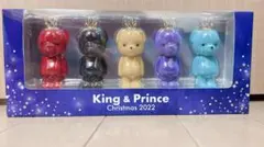 2025年最新】平野紫耀の人気アイテム - メルカリ