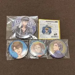 十龍之介 まとめ売り