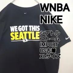古着 NIKE WNBA シアトルストーム 黒 Tシャツ ゆるダボ