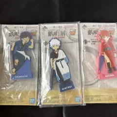 銀魂　一番くじ　ラバースタンド　銀時　新八　神楽