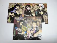 鬼滅の刃 ポストカード まとめ売り 冨岡義勇 不死川玄弥 栗花落カナヲ