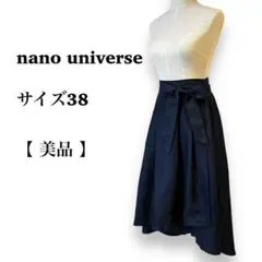 美品　スカート　膝丈スカート　デザインスカート　リボン　ブラック　ナノユニバース