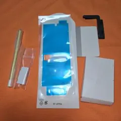 Item thumbnail for item b79b66b1-33c7-478d-8f5a-1c7076314e0a