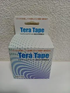 TARPtoTARP kazetomori heat resistant mat - メルカリ