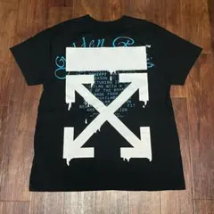1【即完売モデル】オフホワイト☆クロスアロー ペイントロゴ Tシャツ 
