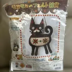 Item thumbnail for item fa329aec-4a98-464d-a56a-ea3d95807c24