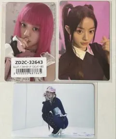 ILLIT ミンジュ まとめ売り3枚