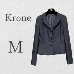 Krone ママスーツ 上 ダークブルー フォーマル 高級感 上質 ママ参観♠︎