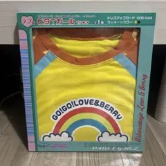 ラブandベリー SEGAラッキーくじラブ賞 ピタTガール Tシャツ
