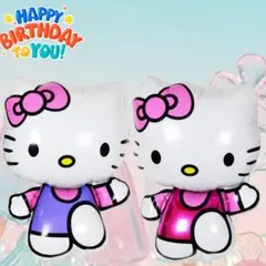 2026年最新】sanrio ハローキティ ウェディングの人気アイテム - メルカリ