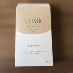 ELIXIR シュペリエルリフトモイストマスクW30ml×6枚入り