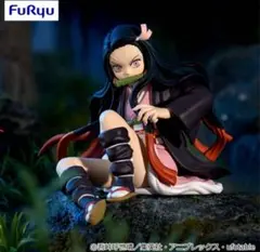 鬼滅の刃 竈門禰豆子 フィギュア　ぬーどるすとっぱー　未開封