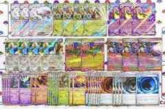 ポケモンカード ニンジャスピナー RR R 汎用 進化ラインまとめ売り