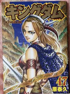 コウ様 リクエスト 2点 まとめ商品