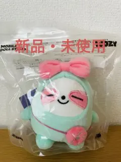 【新品】WDZY LYA モバイルドールスタンド ぬいぐるみ　ITZY LIA