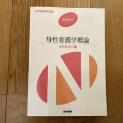 Item thumbnail for item d2cbca54-db34-4e61-ba50-810733a0db84