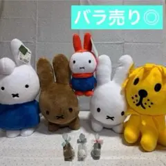 ハウステンボス限定 おうちトートバッグ ひこうきミッフィーマスコット