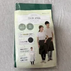 ショートエプロン緑色 新品のサムネイル