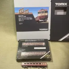 TOMIX 92956+92798+92930 583系 20両セット 室内灯付 TOMIX 92956+92798+92930 583系 20両セット 室内灯付 TOMIX 92956+