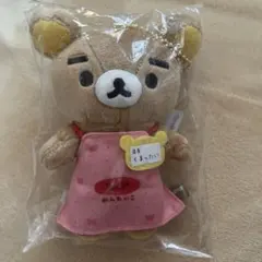リラックマストア店長 ぶらさげぬいぐるみ くまったい店長