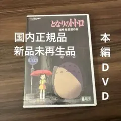 Donald(プロフ必読)様 リクエスト 2点 まとめ商品