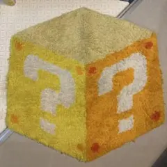 スーパーマリオ ハテナブロック ラグマット