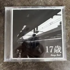 2026年最新】hump back cd 17の人気アイテム - メルカリ
