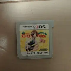 わがままファッション GIRLS MODE よくばり宣言! トキメキUP!