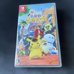 帰ってきた 名探偵ピカチュウ 販促 Switch