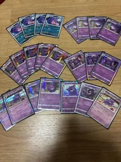 sos様専用ポケカ　ゲンガー　まとめ売り　ゲンガーCHR