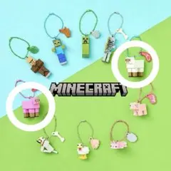 マインクラフト マスコット フィギュアチャーム キーホルダー マイクラ レア