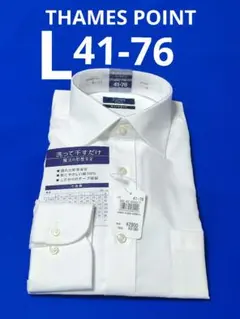 ♦ THAMES POINT ♦L 41-76♦メンズワイシャツ長袖