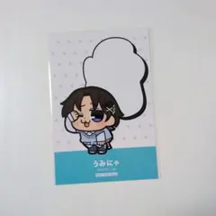 2026年最新】うみにゃ ニート部の人気アイテム - メルカリ