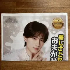 M!LK 山中柔太朗 折り込みチラシ