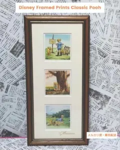 平成レトロ ディズニー くまのプーさん クラシックプー イラスト 絵画
