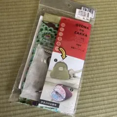 Item thumbnail for item a5ad7cb8-1a2c-437e-870e-bcb6c9e0ec19